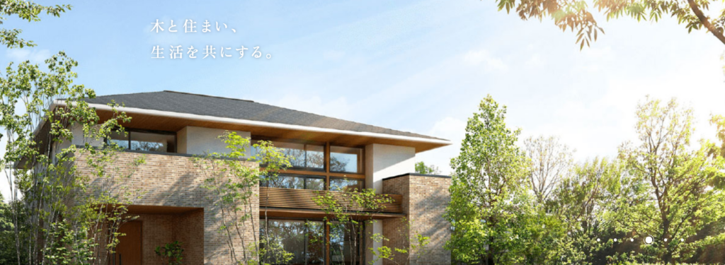 住友林業株式会社 公式HPの画像