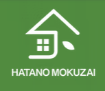 ハタノ木材株式会社